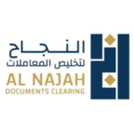 alnajah-group.com